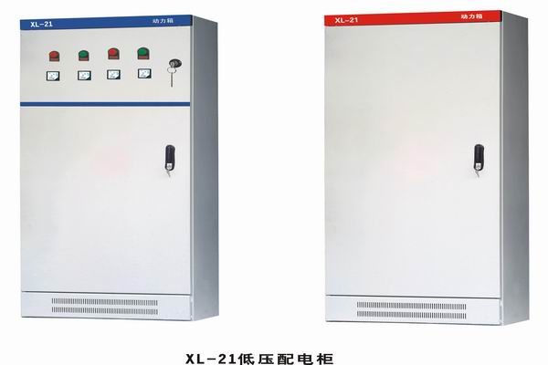 临县3683配电-3683谈谈防水配电箱检修